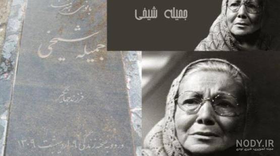 ایا اتیلا پسیانی از همسرش جدا شده