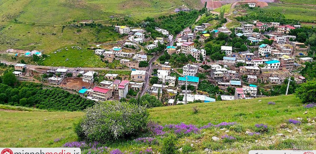 بزرگترین روستای ایران