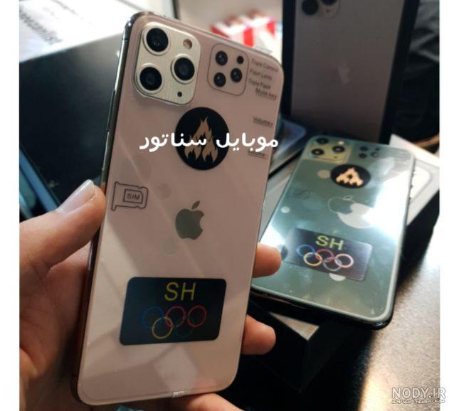 بهترین گوشی تا 2 میلیون 2020 دیجی کالا بهترین گوشی تا 2 میلیون 2020 دیجی کالا