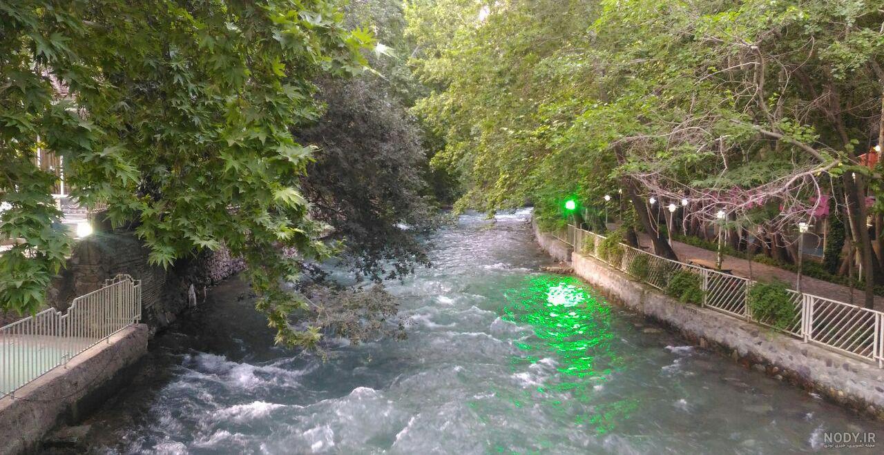 جاهای دیدنی کرج در تابستان جاهای دیدنی کرج در تابستان