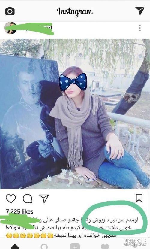 جوک فان جوک فان
