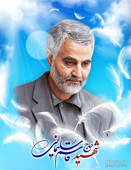 حاج قاسم سلیمانی با رهبر حاج قاسم سلیمانی با رهبر