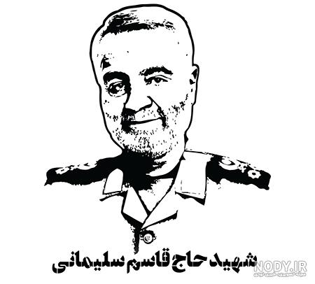خانواده سلیمانی خانواده سلیمانی
