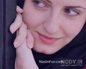 خزر معصومی بی حجاب خزر معصومی بی حجاب