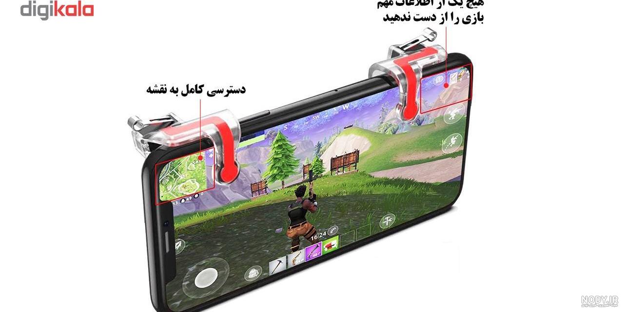 دسته بازی موبایل pubg