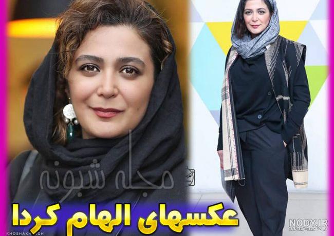 سریال کرگدن قسمت اول