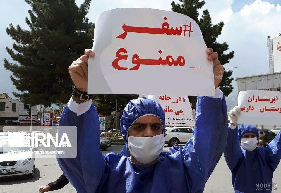 شهر خمین روی نقشه ایران