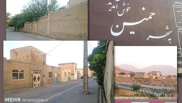 شهر زیرزمینی خمین