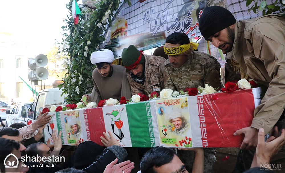 شهید فرخ یزدان پناه شهید فرخ یزدان پناه