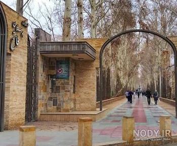 عکس از مکان های دیدنی کرج عکس از مکان های دیدنی کرج