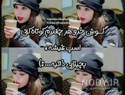 عکس اعضای بلک پینک عکس اعضای بلک پینک
