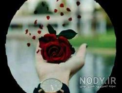 عکس برای پروفایل ایتا