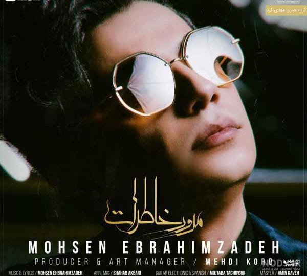 عکس برای گروه دوستانه ۳ نفره عکس برای گروه دوستانه ۳ نفره