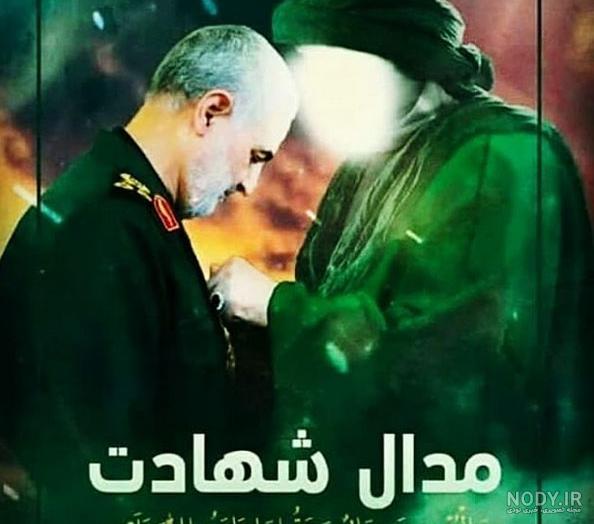 عکس تولد سردار سلیمانی عکس تولد سردار سلیمانی