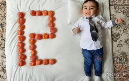 عکس تولد یک سالگی پسرانه عکس تولد یک سالگی پسرانه