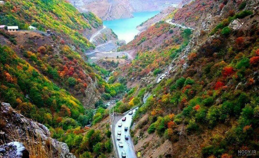 عکس جاهای دیدنی کردان کرج عکس جاهای دیدنی کردان کرج