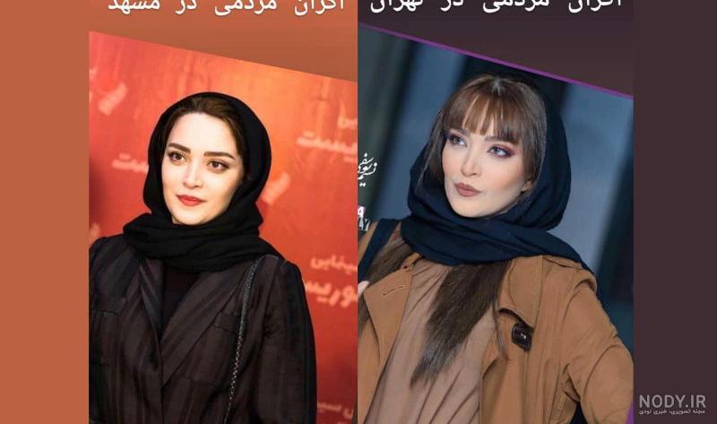 عکس جدید بهنوش طباطبایی و همسرش