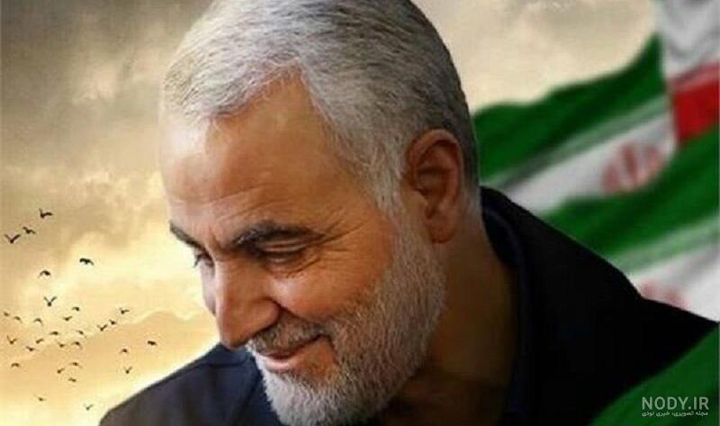 عکس حاج قاسم سلیمانی شهید شد