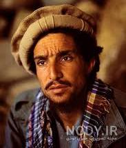 عکس دختر احمد شاه مسعود افغانستان عکس دختر احمد شاه مسعود افغانستان