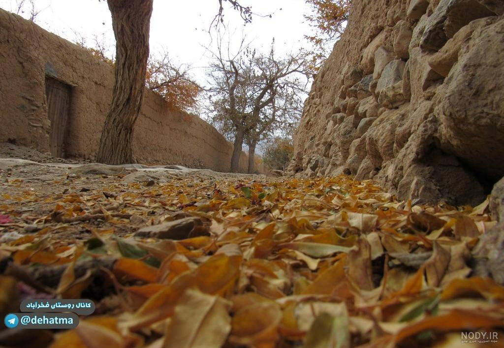 عکس روستای پاییز