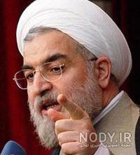 عکس زشت روحانی