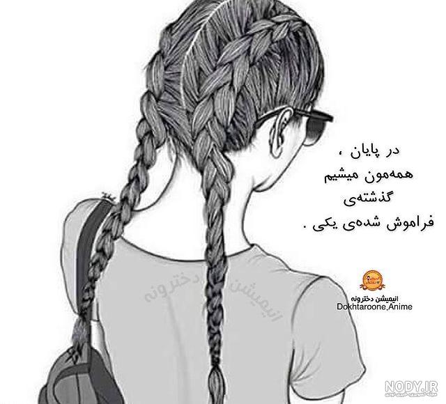 عکس سیاه سفید خاص عکس سیاه سفید خاص