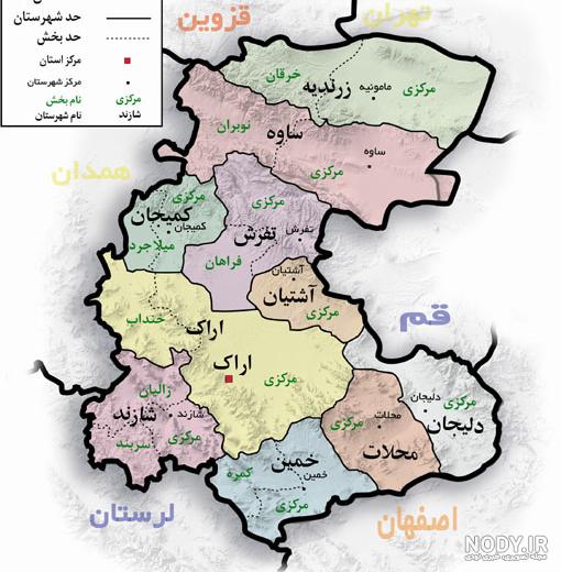 عکس شهر خمین