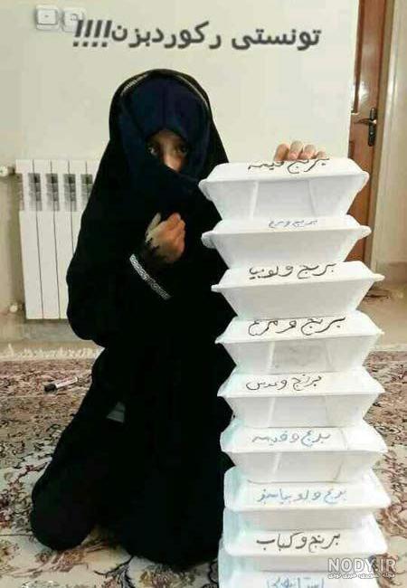 عکس نوشته خنده دار کرونا عکس نوشته خنده دار کرونا