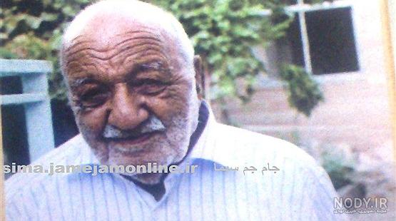 عکس پدر رضا عطاران