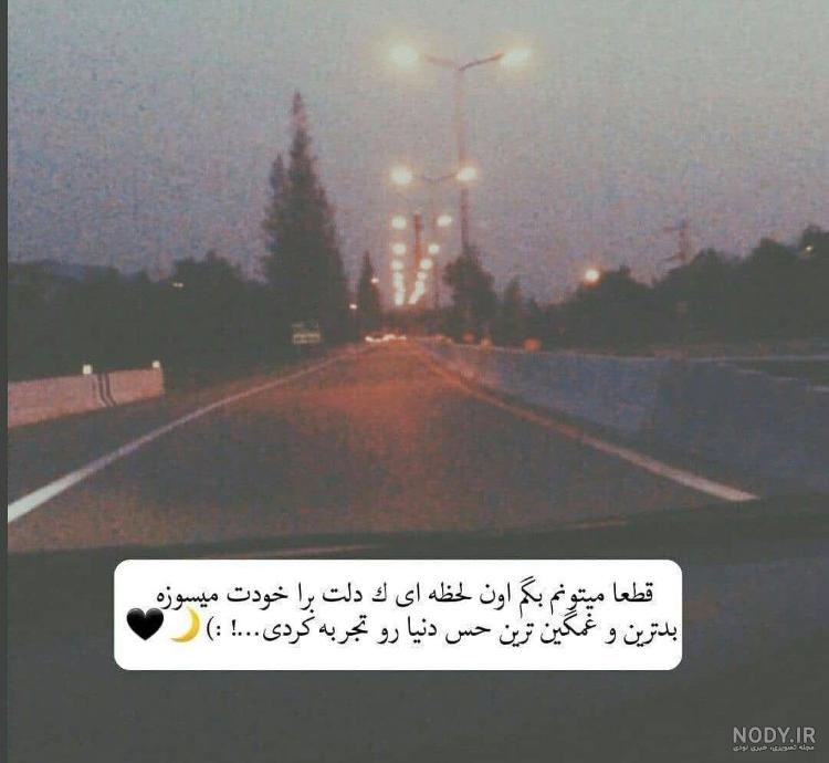 عکس پروف خاص