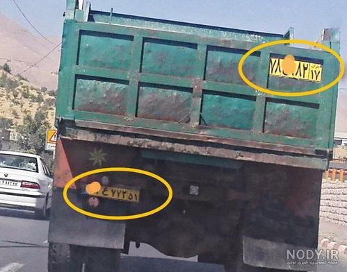 عکس پروفایل خنده دار برای گروه عکس پروفایل خنده دار برای گروه