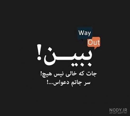 عکس پروفایل دخترونه خارجی خفن عکس پروفایل دخترونه خارجی خفن