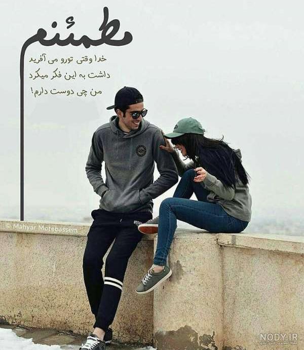 عکس پروفایل عاشقانه خاص لاکچری دخترونه شیک عکس پروفایل عاشقانه خاص لاکچری دخترونه شیک