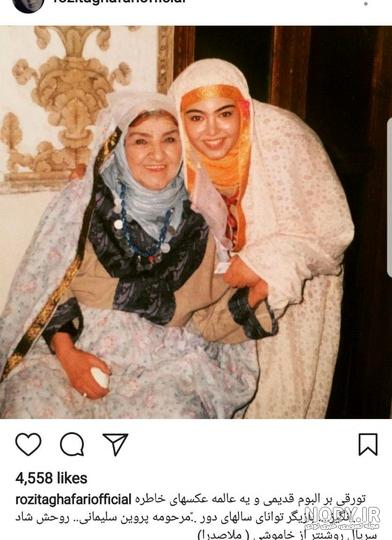 عکس پروین سلیمانی قبل انقلاب عکس پروین سلیمانی قبل انقلاب