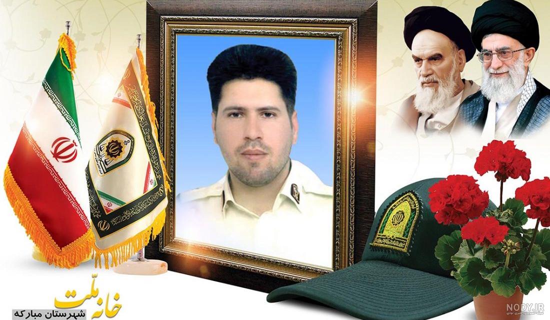 عکس پیام کاظمی