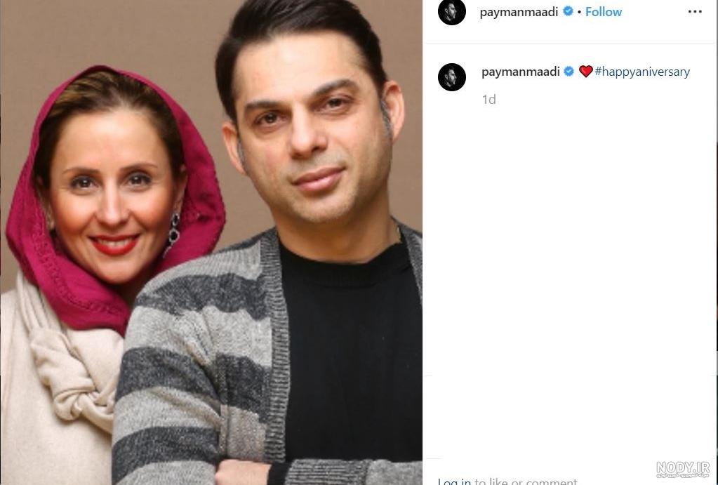 عکس پیمان معادی در فیلم خارجی