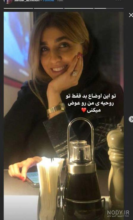 فهمیدن اسم همسر آینده از کتاب مصری فهمیدن اسم همسر آینده از کتاب مصری