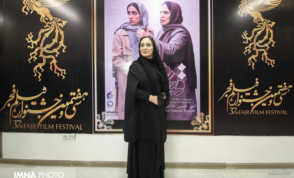 فیلم عروسی رویا نونهالی
