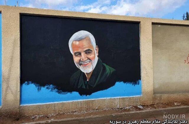 لحظه دیدن جنازه سردار سلیمانی توسط همسرش لحظه دیدن جنازه سردار سلیمانی توسط همسرش