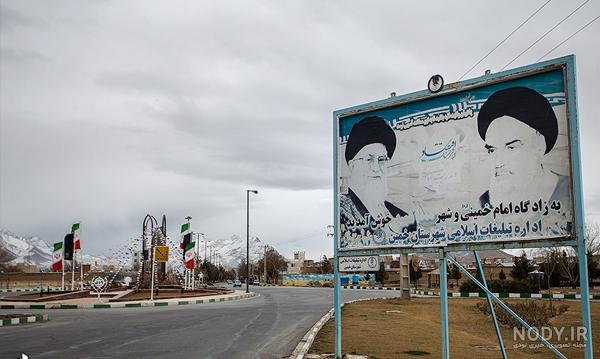 معبد خورهه