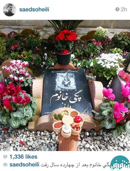 نبش قبر کافر