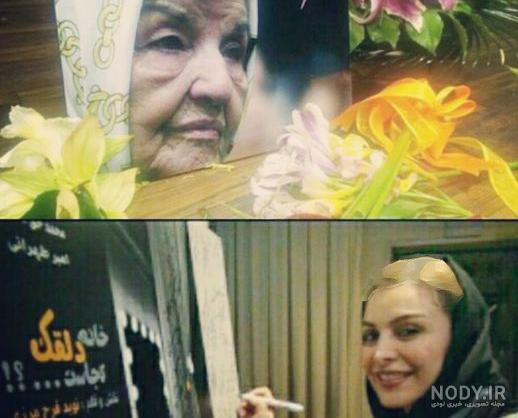 نوه پروین سلیمانی نوه پروین سلیمانی