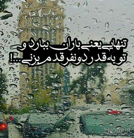 پروفایل خاص پروفایل خاص
