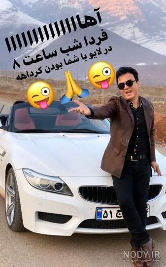 پژمان جمشیدی فیلم