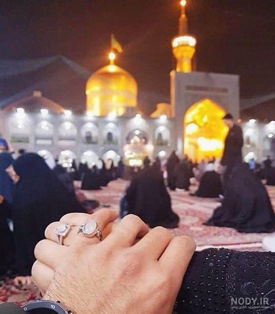  عکس عاشقانه مذهبی دونفره جدید