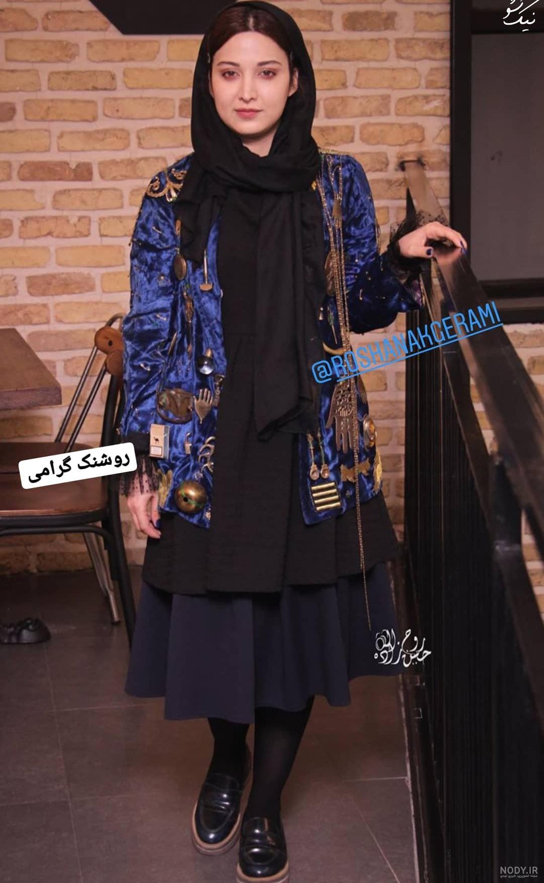 ازدواج روشنک گرامی و همسرش ازدواج روشنک گرامی و همسرش