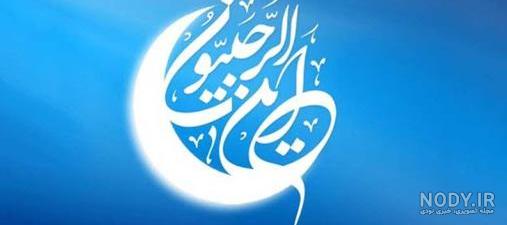 استوری شب ارزوها استوری شب ارزوها
