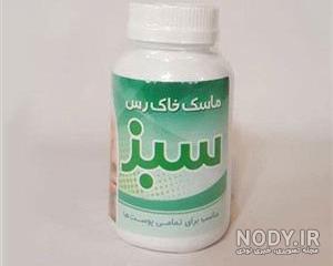 بهترین زمان استفاده از ماسک خاک رس