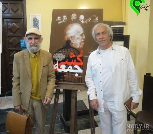 بیژن افشار درگذشت
