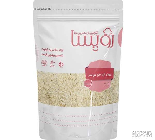 جو پرک